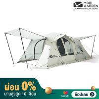 เต็นท์ Mobi Garden รุ่น Holiday Stars 300 ขนาดใหญ่ ผ้า 150D Oxford กันน้ำ PU3000mm UV50+