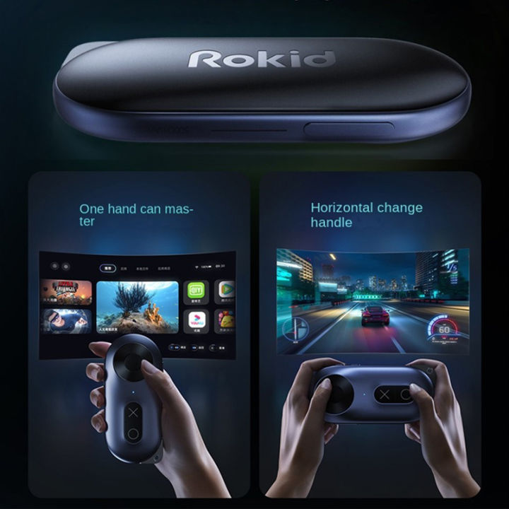 rokid-สถานีเกมปุ่มแว่นตาอุปกรณ์เสริมสำหรับ-rokid-max-rokid-air-พร้อมแว่นตา