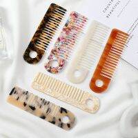 4mm Anti-static Wide Tooth Rectangle Comb For Women ​acetic Marble Portable Acetate Plate Hair Brush Comb