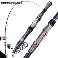 Souilang 1.8-3.6M escopic Fishing Rods UltraLight Carbon Fiber Spinning Rod สำหรับน้ำเค็มน้ำจืดตกปลาทะเล