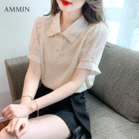 AMMIN เสื้อเชิ๊ตผ้าชีฟองแขนสั้น,สำหรับผู้หญิงอารมณ์แฟชั่นสไตล์เกาหลีแจ็คการ์ด Atasan Sifon เก๋ๆสำหรับฤดูร้อน