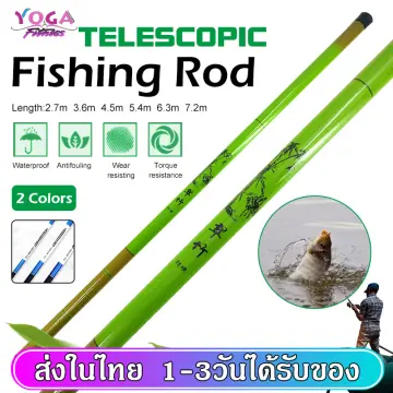 Telescoping Fishing Pole ราคาถูก ซื้อออนไลน์ที่ - เม.ย. 2024