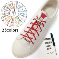 25สียืดหยุ่น Laces รองเท้าผ้าใบฤดูใบไม้ผลิล็อค Shoelaces ไม่มี Ties เด็กผู้ใหญ่ Quick รองเท้า Laces ยางไม่มี Tie Shoeace