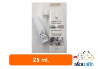 labocyn skin care spray ขนาด 25ml./50ml.