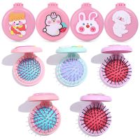 【CC】 1pc Cartoon Air Comb Baby Children Folding Hair Combs with Mirror Massager Anti Static Styling Tools