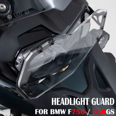 FOR BMW F750GS F850GS F 750 850 GS 2017 2018 2019 2020 2021 PVC NEW Motorcycle Headlight Guard Windshield Protector Cover