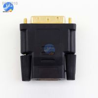 DVI Male to for HDMI-compatible Female Adapter Converter 24 Pin 1 Pin Gold Plated 1080P Converter Connector for PC HDTV