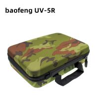 Baofeng Bag For BAOFENG UV-5R UV-5RA DM-UV5R TYT TH-F8 Walkie Talkie Travel Case Camouflage Gift Bag Two Way Radio Case Carring