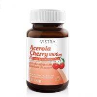 อะเซโรลล่าเชอร์รี่ วิสทร้า 1,000 มก. ขนาด 20 เม็ด VISTRA Acerola Cherry 1,000 mg