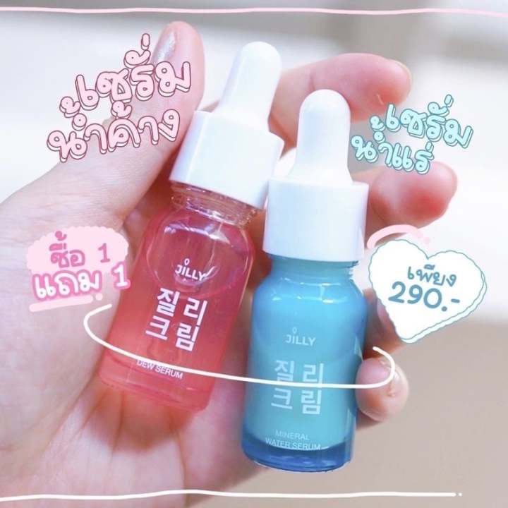 duo-serum-เซรั่มน้ำแร่-เซรั่มน้ำค้าง-ผิวแพ้ง่าย-อ่อนโยน-jilly