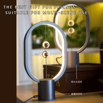 Mini Balance Table Lamp Creative Magnetic LED Night Light Levitation Balance Lamp USB Bedroom Night Lamp Decorative light