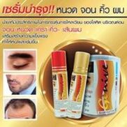 Tinh Dầu SERUM Giúp Mọc Mày Lông Mi,Râu,Mọc Dày Rậm Đẹp Tự Nhiên GENIVE
