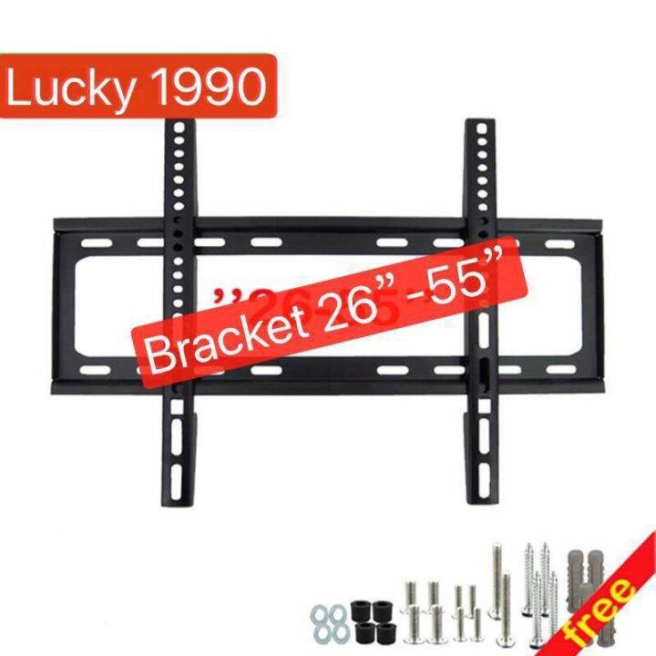 Wall Mount LCD/LED TV Bracket for 26 to 55" Lazada PH