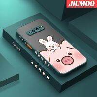 JIUMOO เคสปลอกสำหรับ Samsung กาแลคซี S10 4G S10 Plus S10 Lite เคสขอบสี่เหลี่ยมกระต่ายลูกหมูน่ารักดีไซน์ใหม่ฝ้าเคสมือถือกันกระแทกแข็งปลอกซิลิโคนเคสป้องกันเลนส์กล้องคลุมทั้งหมด