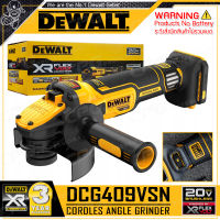 DEWALT เครื่องเจียร์ไร้สาย หินเจียร์ ไร้สาย 20V Max. (18V) ขนาด 4 นิ้ว (Flex Volt, มอเตอร์ไร้ถ่าน) รุ่น DCG409N / DCG409VSN ++ไม่รวมแบตเตอรี่และแท่นชาร์จ++