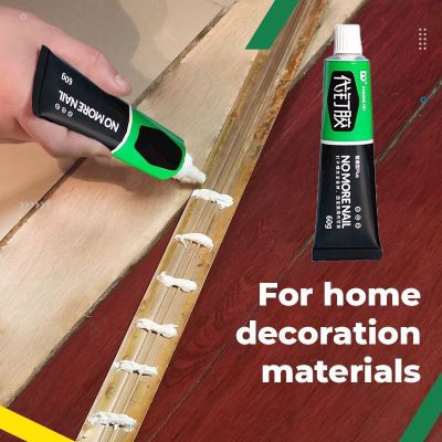 30/60g All-purpose Glue Quick Drying Glue Strong Adhesive Sealant Fix Glue Nail Free Adhesive ForGlass Tile Board Universal Glue Adhesives Tape