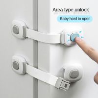 OBkind Child safety lock protective against clamp hand multi-function drawer lock open refrigerator cabinet cupboard door lock