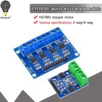 WAVGAT DC Stepper Motor 1pcs L9110S H-bridge Dual DC Stepper Motor Driver Controller Board คุณภาพสูงขายร้อน