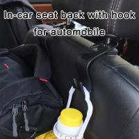 Multifunctional Car Seat Hook Storage Hook Hidden Seat Car Creative Hook Back Hook M6Z7