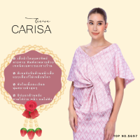 เสื้อผ้าไหมแพรทิพย์ลายสวย Carisa พิมพ์ลวดลายด้วยเทคนิคเฉพาะของทางร้าน ลายชัดสีสวย จับจีบด้านหน้าเสื้อ แบบเสื้อเก๋ไม่เหมือนใคร [5697]