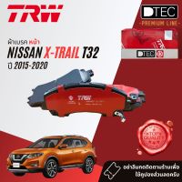 &amp;lt; TRW Premium&amp;gt; ผ้าเบรค ผ้าดิสเบรค หน้า หลัง TRW DTEC GDB 7985, 3508,3617 DT สำหรับ Nissan X-Trail, Xtrail T32 , Hybrid มีรุ่น เบรคมือไฟฟ้า,ธรรมดา ปี 2015-2020 ปี 15,16,17,18,19,20,58,59,60,61,62,63