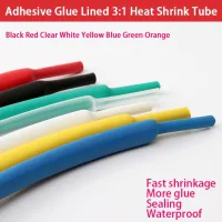 1M Adhesive Glue Lined 3:1 Heat Shrink Tube Sleeve Dia.1.6mm-9.5mm Electrical Wiring Thickened Wire Pipe Waterproof