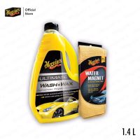 Meguiars แชมพูล้างรถสูตรผสมแว็กซ์ อัลติเมท วอช แอนด์ แว็กซ์ คู่กับ ผ้าดูดซับน้ำ วอเตอร์แม็กเน็ท