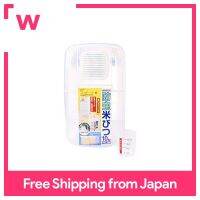 Skater Insect Repellent Rice Box 10Kg Basic Made In Japan DRB10