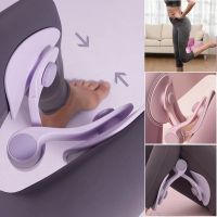 Pelvic Repair Multifunctional Leg Clip Hip Trainer Pelvic Floor Muscle Repair Yoga Leg Muscle Trainer Suitable For Gym Families