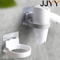 【LZ】▦  JJYY-Wall-montado cabelo secador titular organizador de armazenamento ABS prateleira banheiro rack alta qualidade