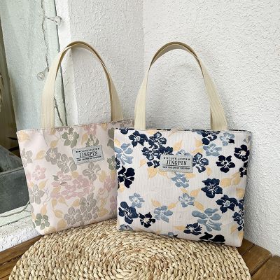 Canvas Bag Cosmetic Bag Womens Shoulder Bag Casual Handbag Artistic Style Printing Fresh Small Flower Storage Bag