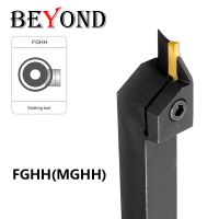 BEYOND MGHH FGHH MGHH320R-35/48 MGHH325R MGHH420R MGHH425R 24/36 48/66 T15 T20 เครื่องกลึงอาร์เบอร์กลึงเครื่องมือกลึงคาร์ไบด์แทรก