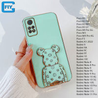 สำหรับ Xiaomi Redmi Note 11 Pro 11S 10 Pro 10S 9 Pro 9S 8 Pro Redmi A1 9 9A 9C 9T 10 10C Poco X3 Pro F3 M3 M4 Pro X3 GT X4 Pro เคสโทรศัพท์ลายพิมพ์หมีรุนแรงฉากยึด