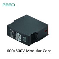 Spd Dc 600V 800V 1000V 1500V Modular Core Din Rail ป้องกันไฟกระชากกลางแจ้งป้องกันอุปกรณ์ป้องกันไฟกระชาก