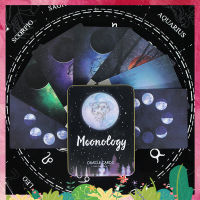 Moonology Oracle Card การ์ดออราเคิล ในกระป๋อง | ขนาดพกพา10.3X7ซม. | ปิดทอง | 44ใบ | เกมทำนายดวงชะตา | ไพ่ทำนาย | ไพ่ยิปซี ไพ่ออราเคิล ไพ่ยิบซี ไพ่ทาโร่ ไพ่ดูดวง ไพ่ทาโรต์ Oracle Tarot Card