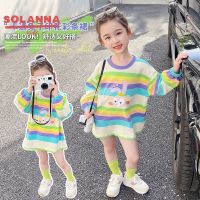 SOLANNA เสื้อผ้าเด็กผญ ชุดเดรสเด็กผู้หญิง ดีไซน์ลายการ์ตูนสุดน่ารัก ชุดเดรสเชิ้ตแขนยาวผ้าฝ้ายแท้สำหรับเด็กผู้หญิง23916