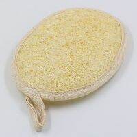 บวบวงรีสวมมือ สำหรับขัดตัว   Natural Loofah in Oval shape