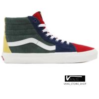 VANS SK8 HI MIXED CORDUROY MULTI JUNGLE GREEN (สินค้ามีประกันแท้)