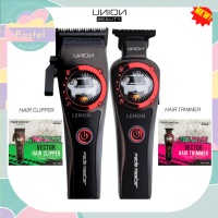 Union Fade master(The Boss clipper/Trimmer)FM-009/FM010 ยูเนี่ยน เฟด มาสเตอร์  ปัตตาเลี่ยน ไร้สาย เสียงเงียบ ความเร็วรอบมอเตอร์ 15,000 รอบ/นาที ประกันศูนย์ไทย 1ปี