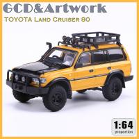 GCD Artwork 1:64 Toyota Land Cruiser 80 LC80 Diecast Alloy Model Car