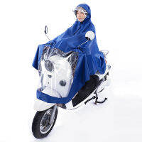 Rain Ponchos แบบพกพาหนาขยายกว้างกันน้ำเต็มตัวสำหรับผู้ใหญ่รถยนต์ไฟฟ้ารถจักรยานยนต์เสื้อกันฝน