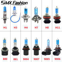 H1สีขาวฮาโลเจนรถยนต์ไฟฟ้าสูง12V H3 H4 9006 9007เป็นต้นไฟหน้ารถยนต์หลอดไฟ