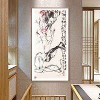 หมึกจีนที่ทันสมัย Qi Baishi บัวพิมพ์ที่มีชื่อเสียงผ้าใบวาดภาพภาพสำหรับห้องนั่งเล่นโปสเตอร์และภาพพิมพ์ศิลปะบนผนังไร้กรอบผ้าใบพิมพ์1ชิ้นกรอบไม้ด้านในหรือไร้กรอบ (ขนาดภาพสามารถปรับแต่งได้)