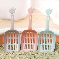 Cat Sand Shovel Pet Litter Basin Cleaning Products Plastic Waste Spoon Poop Poo Shovel Thickening Hollow Pets Supplies