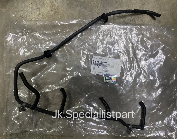 FUEL INJECTOR RETURN HOSE GENUINE PART (ORIGINAL) [314804A701] HYUNDAI