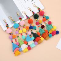 New Handmade Pom Pom Colorful 4 Layered Tassel Keychain Bag Charms Gradient Colors Key Holder Boho Jewelry Gift for Women