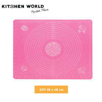 Pink Silicone Mat 38x48 cm. (B152) 40-230c / แผ่นรองนวด
