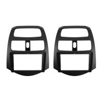 2X 9 Inch Radio Fascias for Spark 10-13 Double Din DVD Stereo Panel Dashboard Refitting Installation Frame