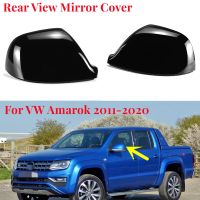 กระจกมองข้างมองหลังรถยนต์2ชิ้นสำหรับ VW Amarok V6 2H S1 S6รถกระบะ S7 2011-2020อะไหล่ฝากรอบกระจกมองหลังสีดำมันวาว