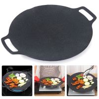 【LZ】﹍  Panela de churrasco redonda coreana Fogão antiaderente de barriga de porco Fogão de indução Maifan Stone Bandeja de churrasco a gás